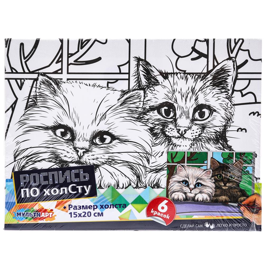 Набор для творчества холст для росписи 15х20 см. котики MultiArt CANV15X20-MA3 (48)