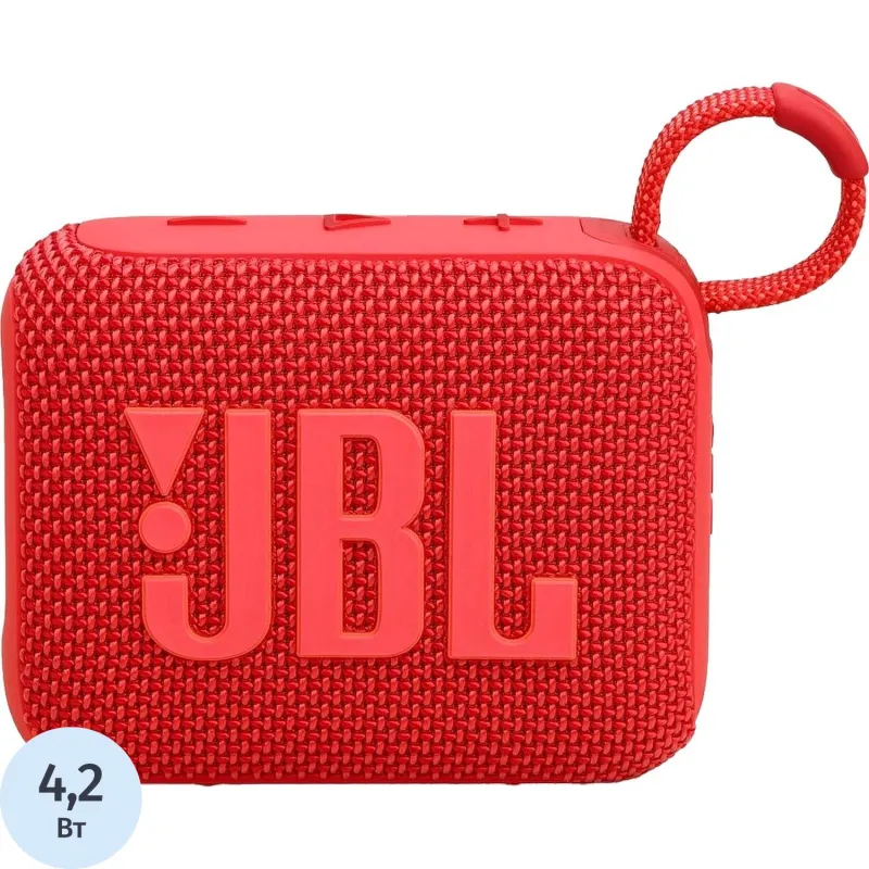 Акустическая система JBL GO 4 Red (JBLGO4RED) 2116610