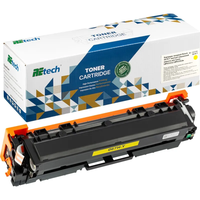 Картридж лазерный Retech 067H Y жел. пов.емк. для Canon LBP631Cw/LBP633Cdw 2167530 5103C002