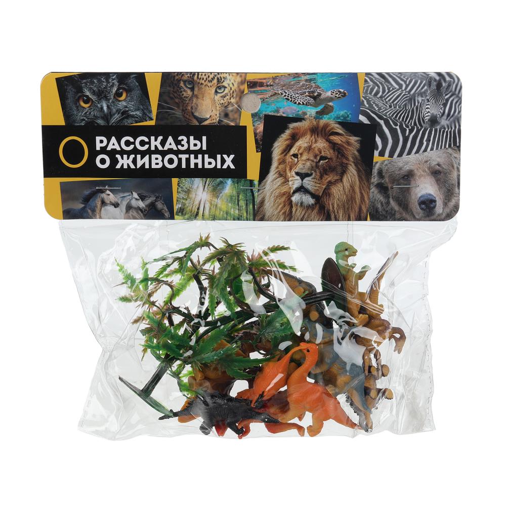 Игрушки пластизоль набор из 12-ти динозавров Играем Вместе ZY1618540-R