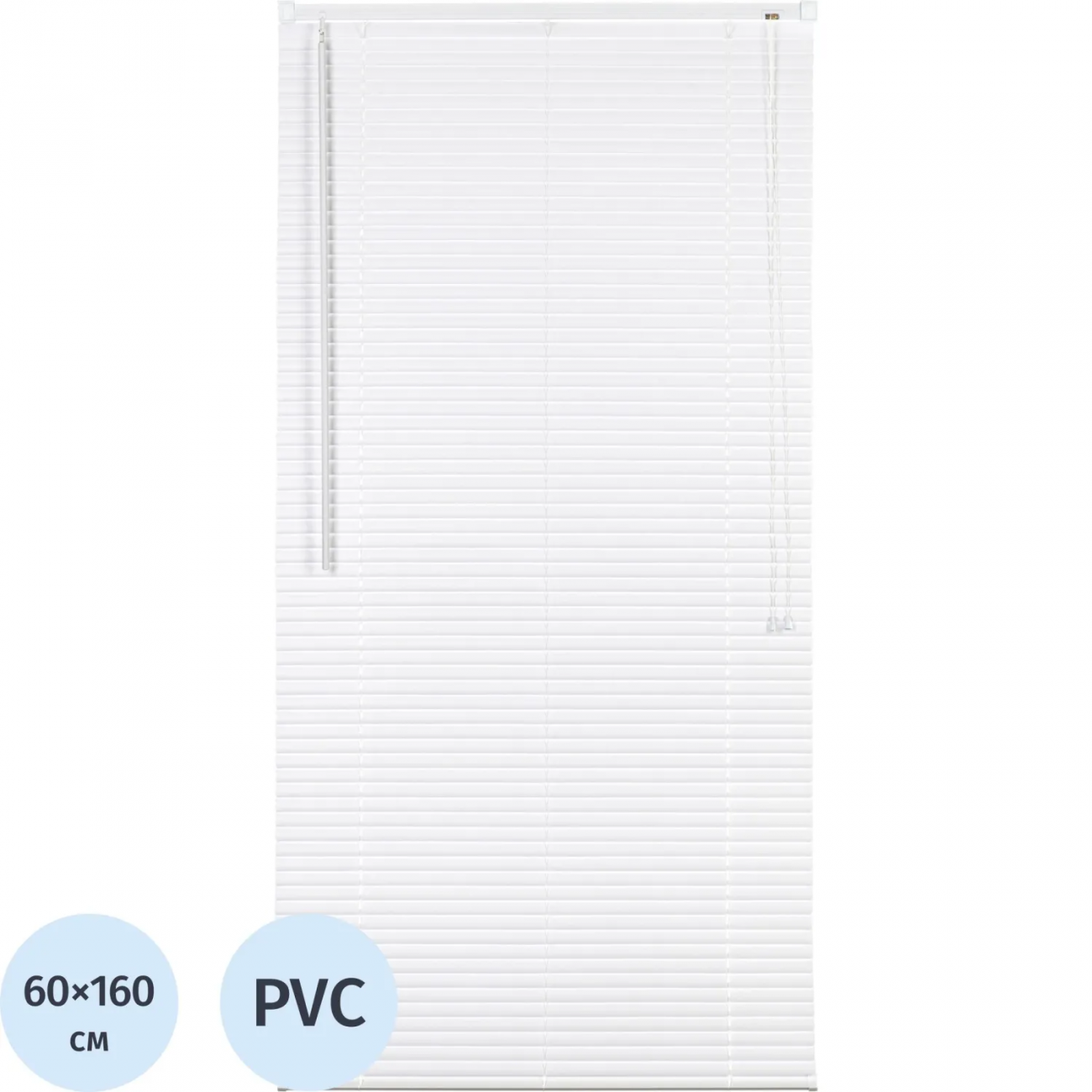 Жалюзи Комус Мебель ПВХ 60x160см, белые 2162136
