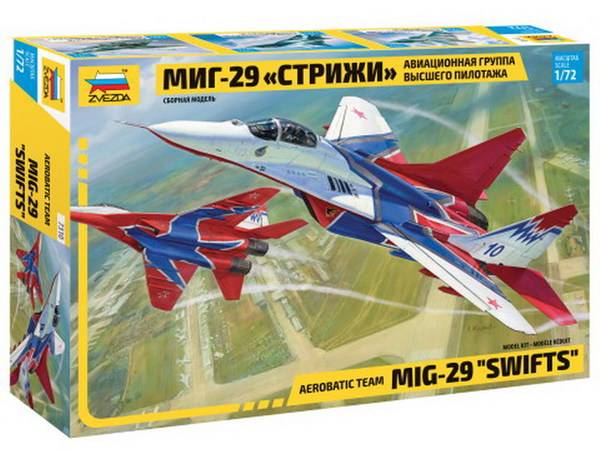 Самолет "МИГ-29" авиагруппа "Стрижи" сборная модель Звезда 7310з