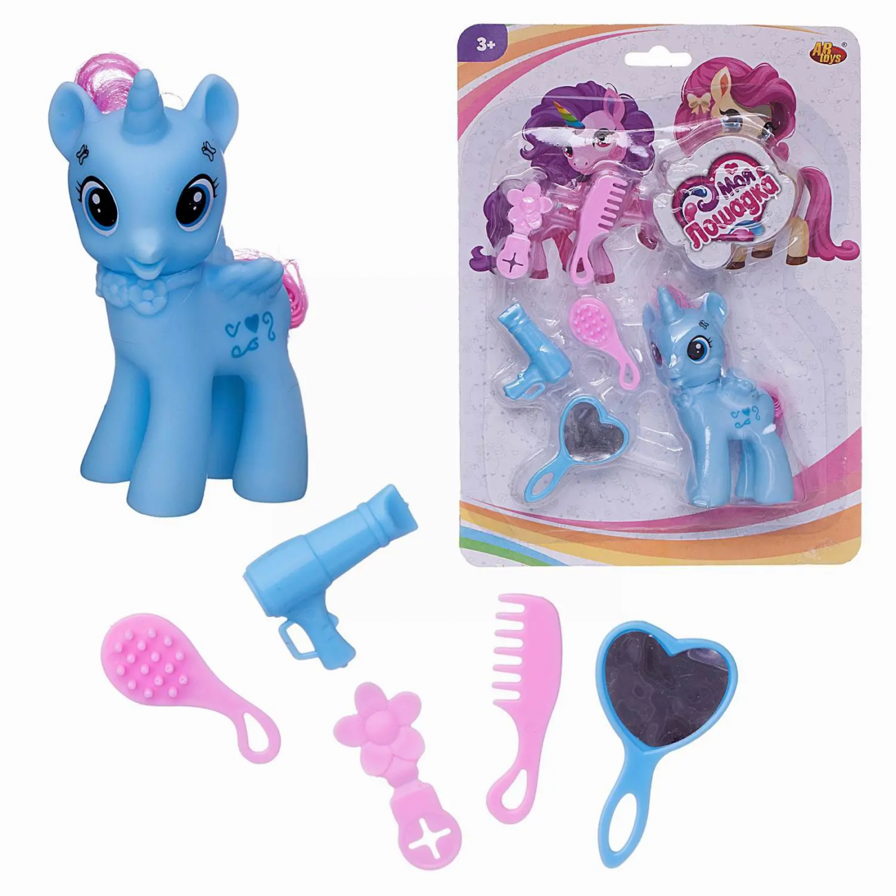 Игровой набор Abtoys Моя лошадка Пони единорог голубая с игровыми предметами PT-01385/голубая