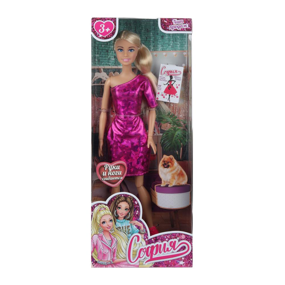 Кукла София шарнирная, 29 см. для девочек Карапуз 66001BOX-C49-S-BB-WOD