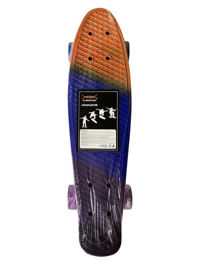 Скейтборд-пенниборд Х-Match пластик 56.5 х14.5 см, PU колеса со светом, алюмин. креп. 649105