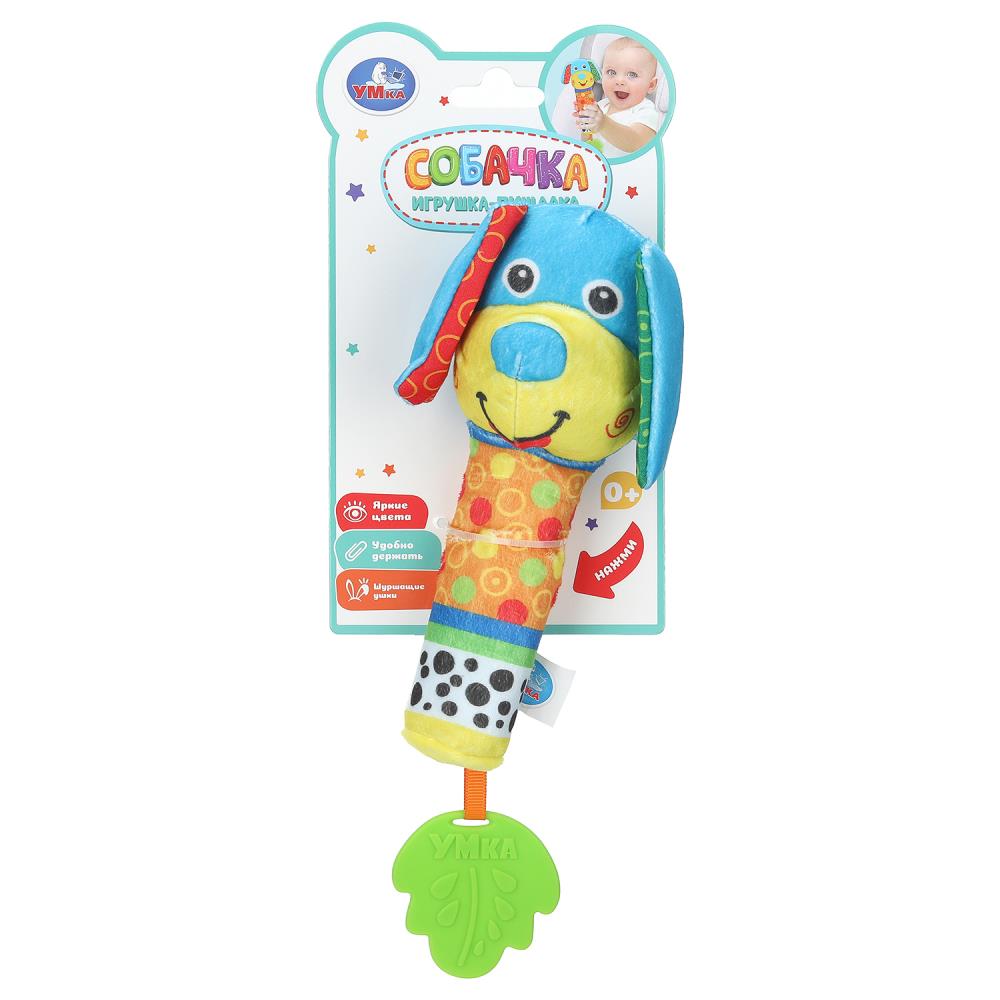 Погремушка собачка УМка UM-DOGG-24