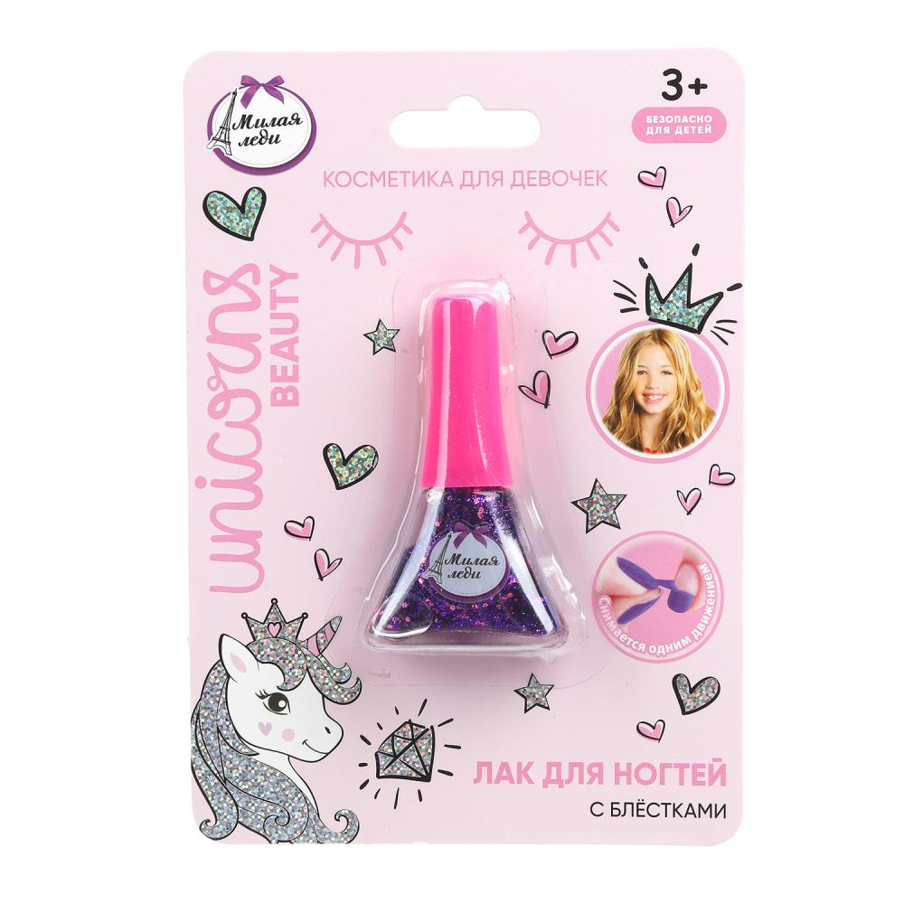 Косметика для девочек лак для ногтей с блестками, фиолетовый Милая леди 111404-UNI-ML-WOT