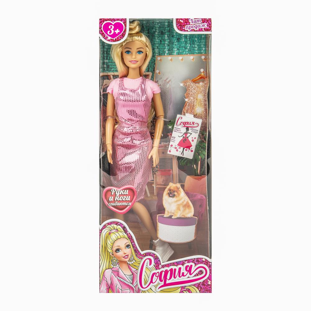 Кукла 29 см. София, подвижная Карапуз 66001BOX-C46-S-BB