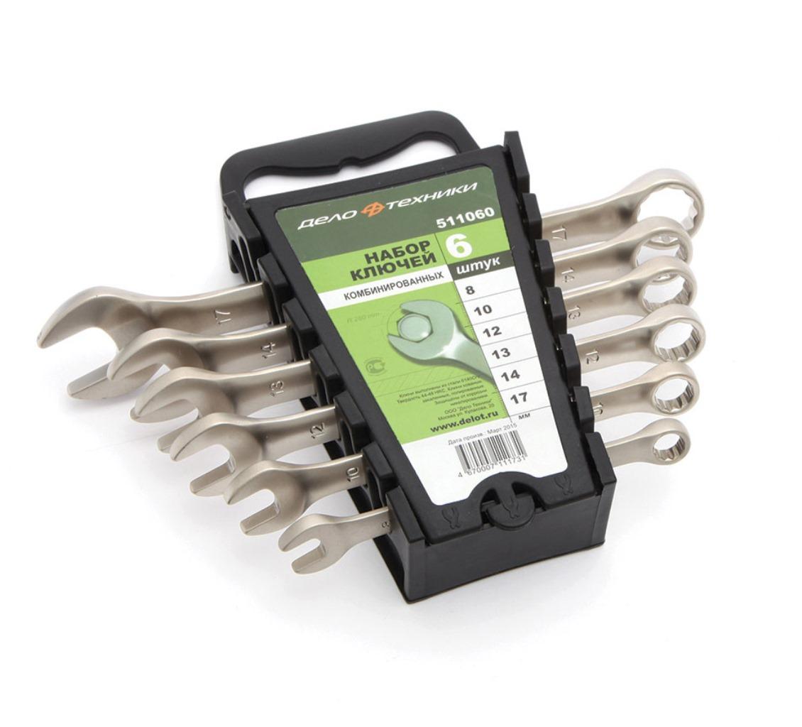 Набор ключей комбинированных, 6 шт (8-17 мм) Дело Техники 511060 1338601