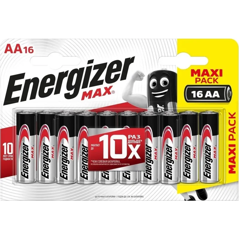 Батарейка ENERGIZER LR6 Max (96) (16шт/уп) 2207600 E301533101