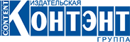 КОНТЭНТ