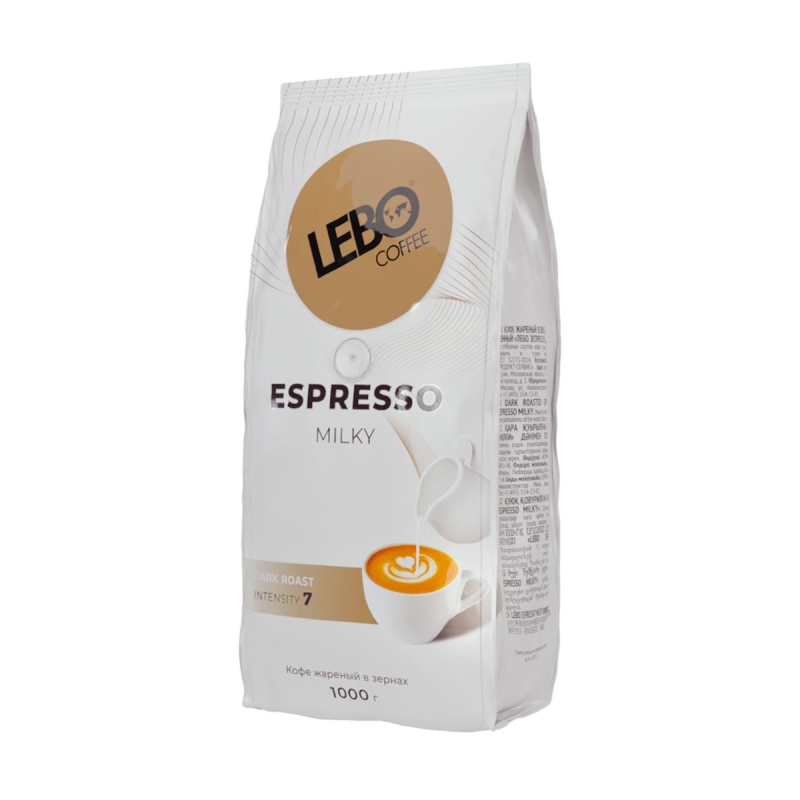 Кофе Lebo Espresso Milky в зернах темн. обжар. 1кг 1758028
