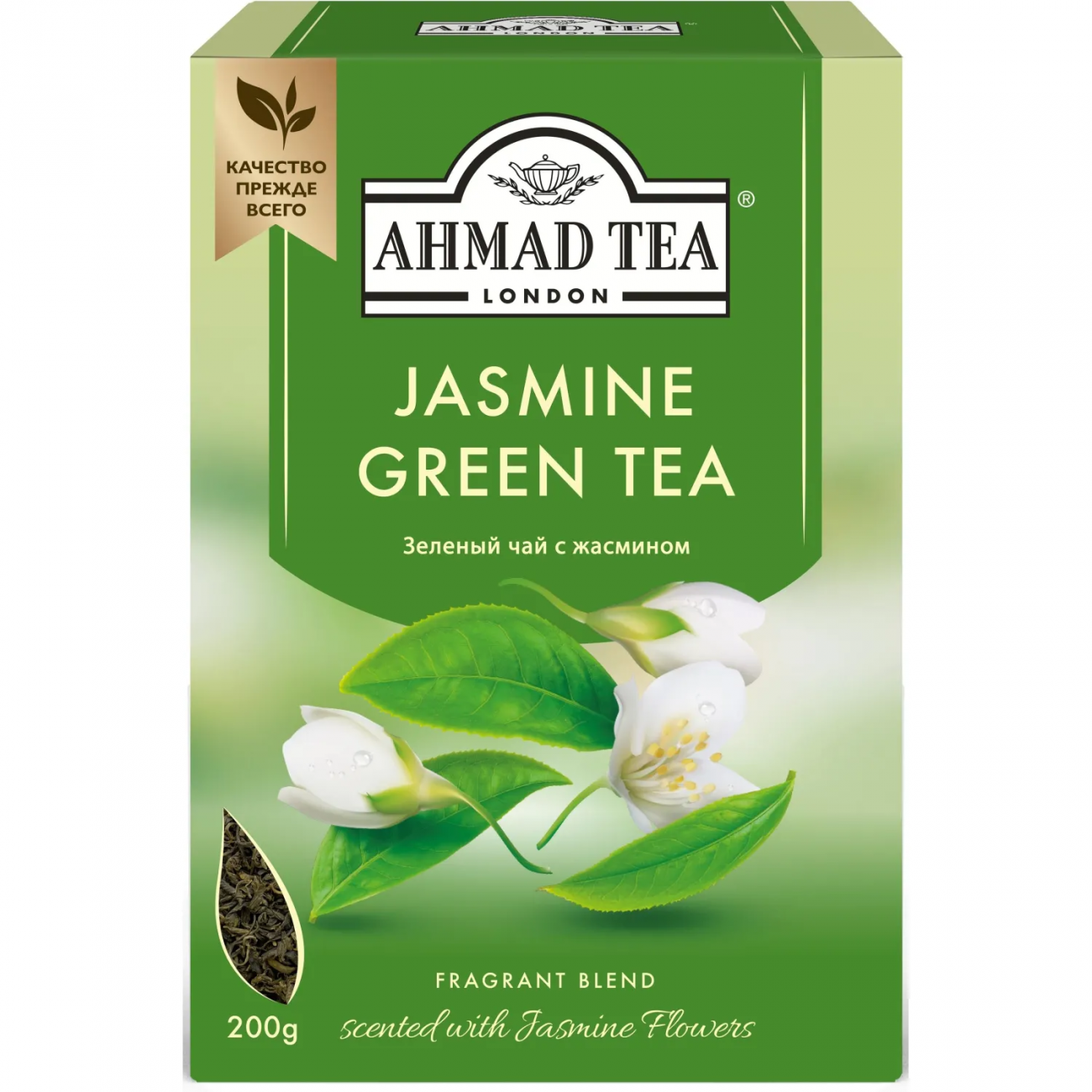 Чай Ahmad Зеленый чай с жасмином,лист, 200г.к/к Ahmad Tea 702206