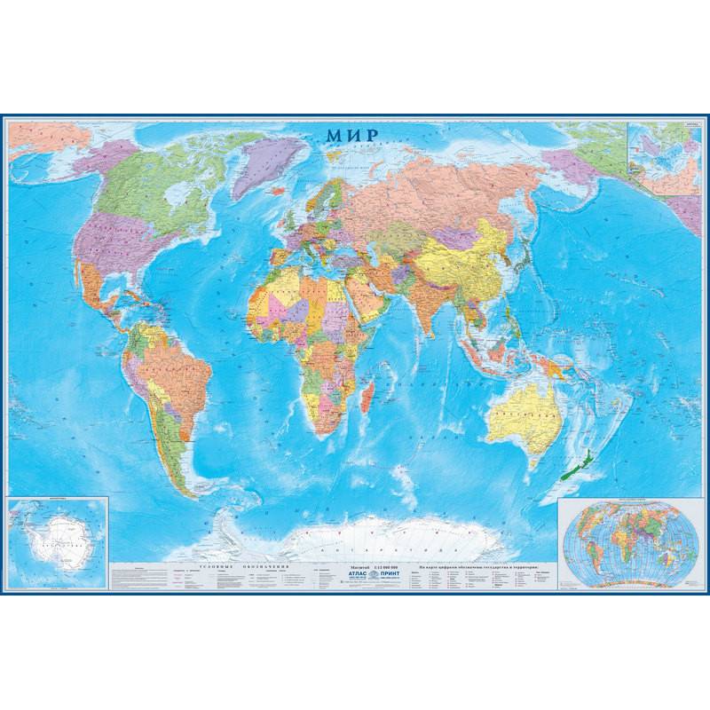 Большая настенная политическая карта мира 1:15 млн Атлас Принт 612509