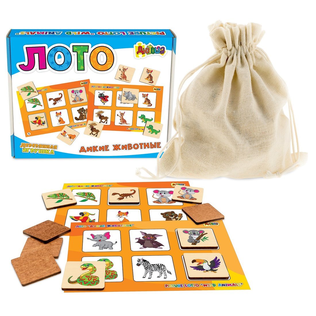 анданте лото дикие животные. игра лото для детей. лото дикие животные. лото домашние животные для детей. развивающее лото дикие животные.