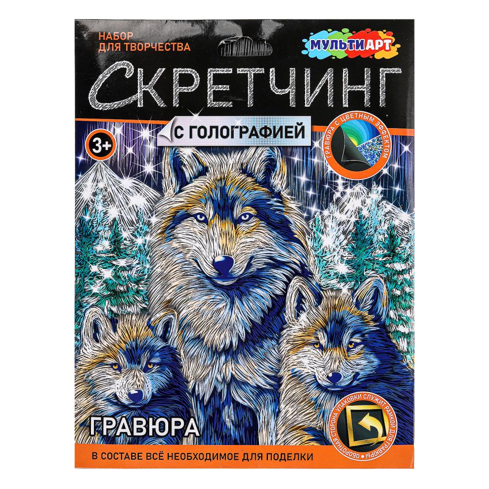 Скретчинг гравюра микс, 18х24 см. "собаки" MultiArt SCRMIX-115404