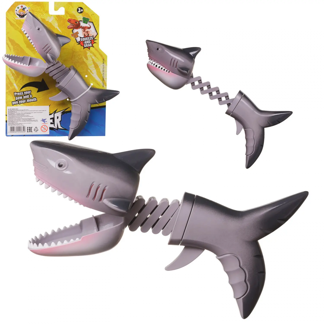 Junfa Зубастики Акула серая выдвижная 19 см WE-16983/серая