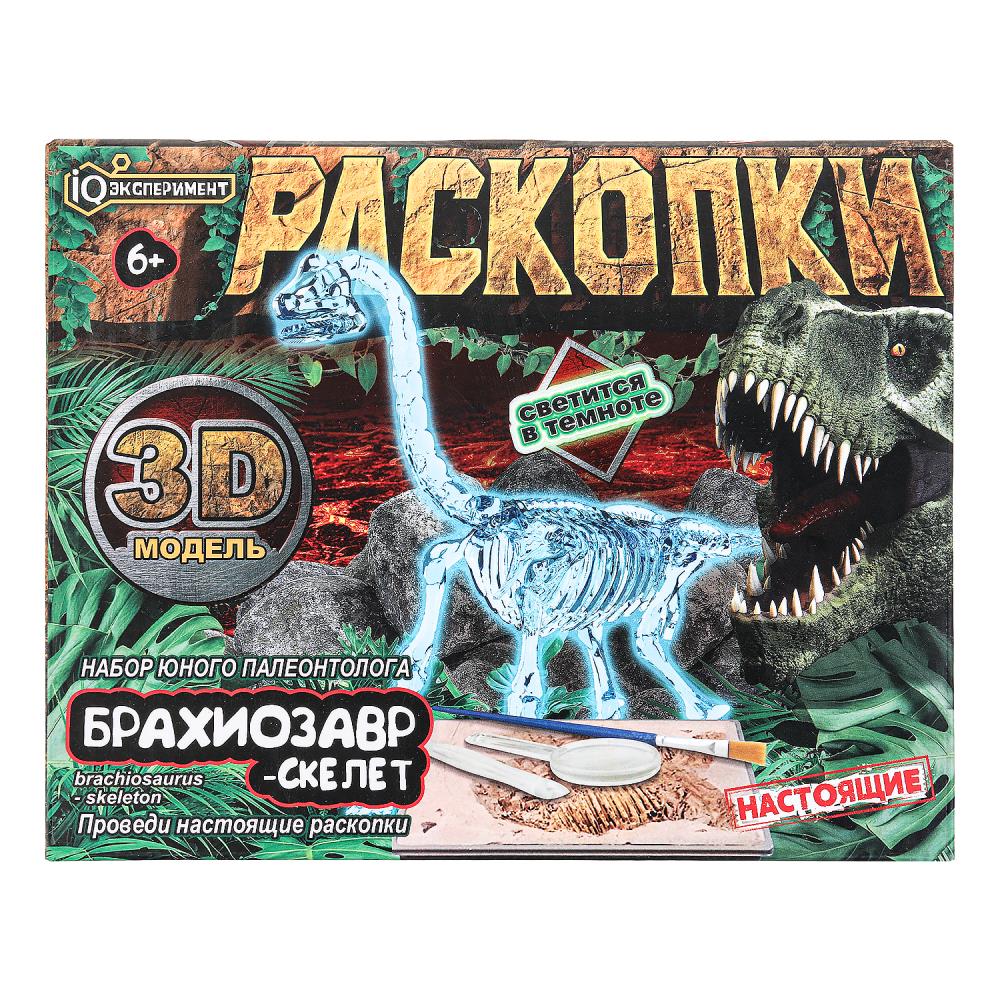 Набор раскопки скелет динозавра брахиозавр, светится в темноте Играем Вместе FL6033398-803-1-RU