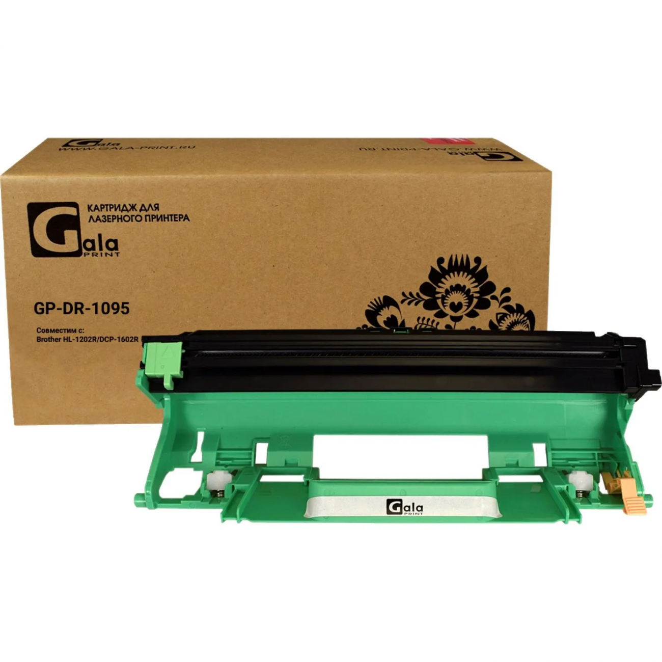 Драм-картридж GalaPrint DR-1095 д/Brother HL1202/DCP1602 2438478 GP_DR-1095_Drum