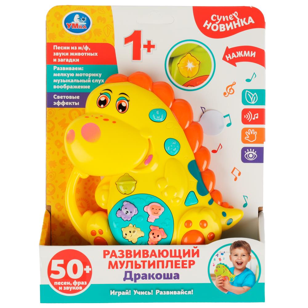 Развивающий мультиплеер Дракоша, музыка Шаинского УМка ZY1134185-R