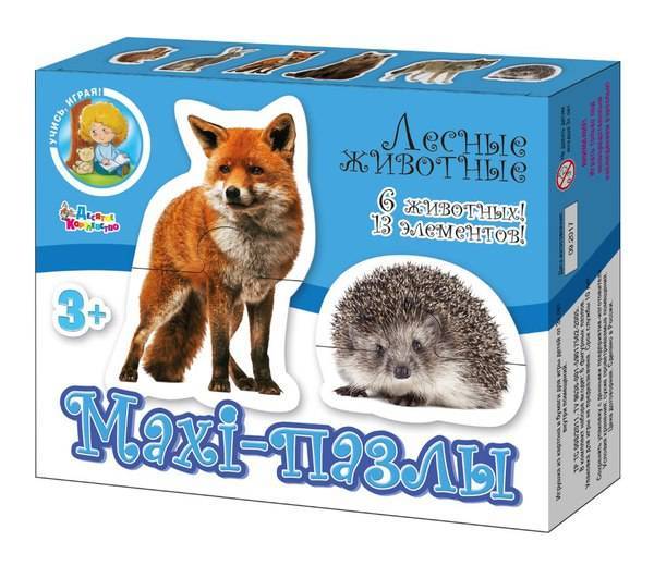 Пазлы-maxi "Лесные животные" 13 элементов Десятое королевство 02643ДК