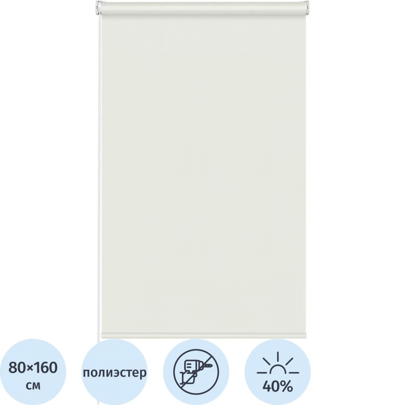 Рулонная штора Комус Мебель Sky W2237 V5, 80х160 бежевый 2200831