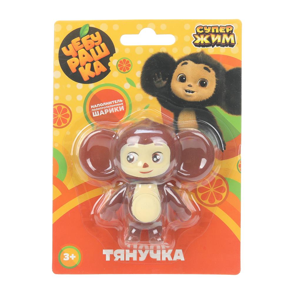 Игрушка-антистресс тянучка "Чебурашка" наполнение шарики Играем Вместе STR-CHEB-BB-RU-25