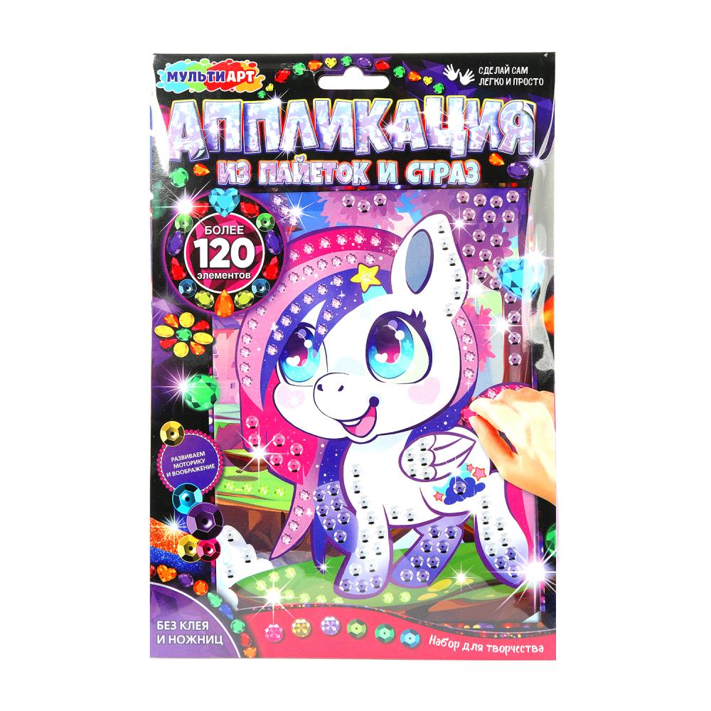 Аппликация из пайеток и страз 17х23 см. "Единорог" для детей MultiArt GEMSEQ-120605