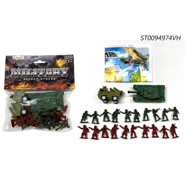 Набор солдатиков, с танком и машиной (в асс) ST0094974VH