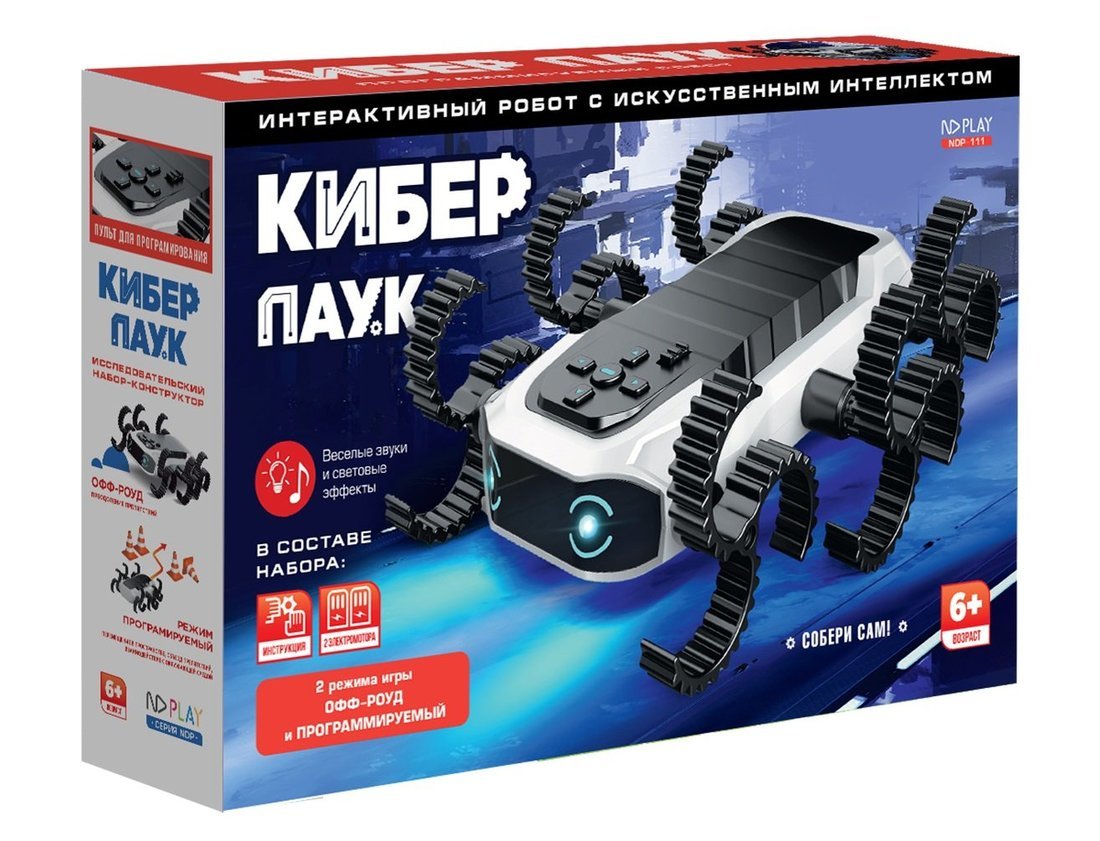 Конструктор эл. Кибер Паук ND Play NDP-111