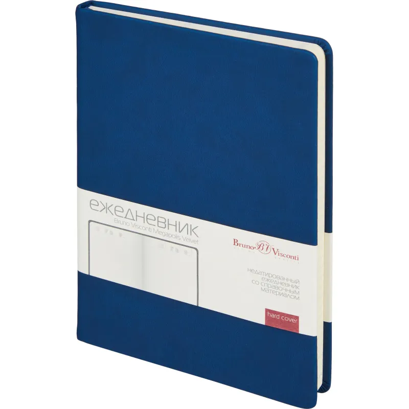 Ежедневник недатированный А5 MEGAPOLIS VELVET New ТЕМНО-СИНИЙ 3-780/18 Bruno Visconti 2141786