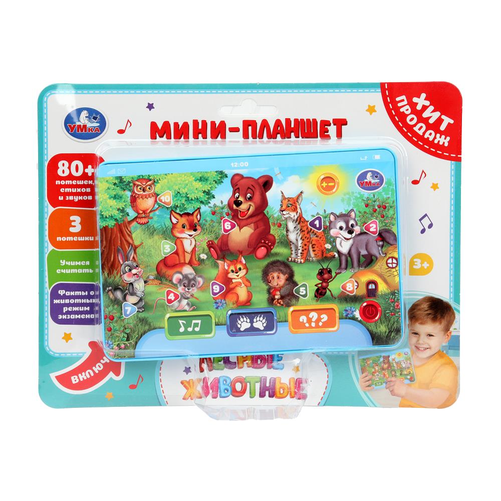 Обучающий планшет: 80 стихов, песен, звуков. УМка HT1117-R36