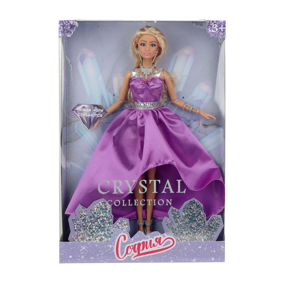 Кукла 29 см. София, с аксессуарами, подвижная Карапуз 66001-CRL1-S-BB-WOD