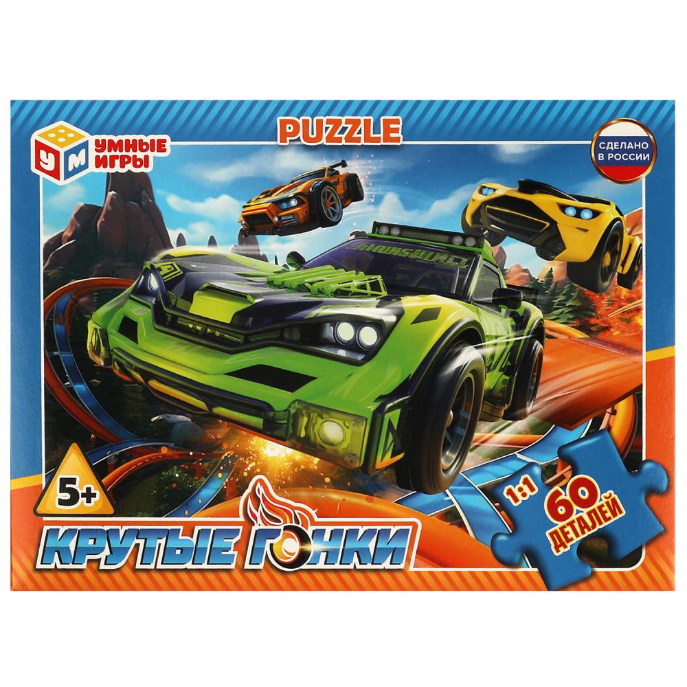Пазлы Крутые гонки, 60 деталей Умные игры 4660254400214