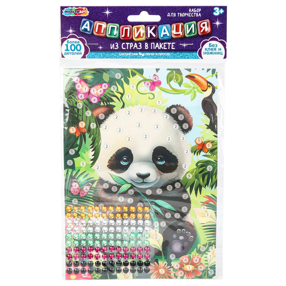 Аппликация стразами, 15х21 см. "Милые животные" MultiArt GEMPACK-109039 (100)