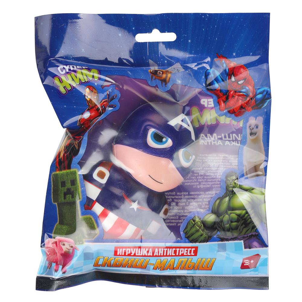 Игрушка - антистресс, сквиш малыш, супер герои, синий Играем Вместе JN-SFP06-BM-RU