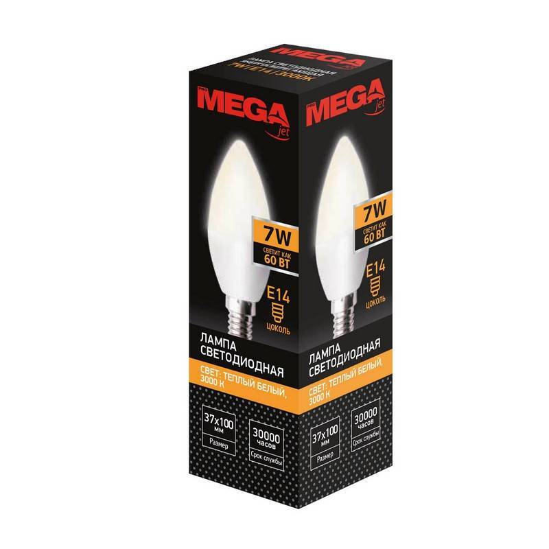 Лампа светодиодная Mega 7 Вт E14 свеча 3000 K теплый белый свет ProMega jet 1053686