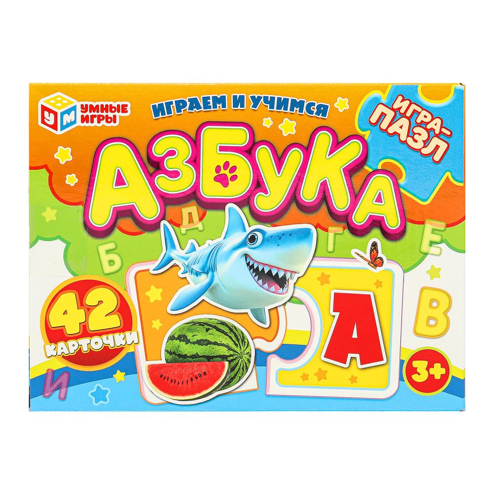 Пазлы-половинки "Азбука" 21дет. Умные игры 4660254466500