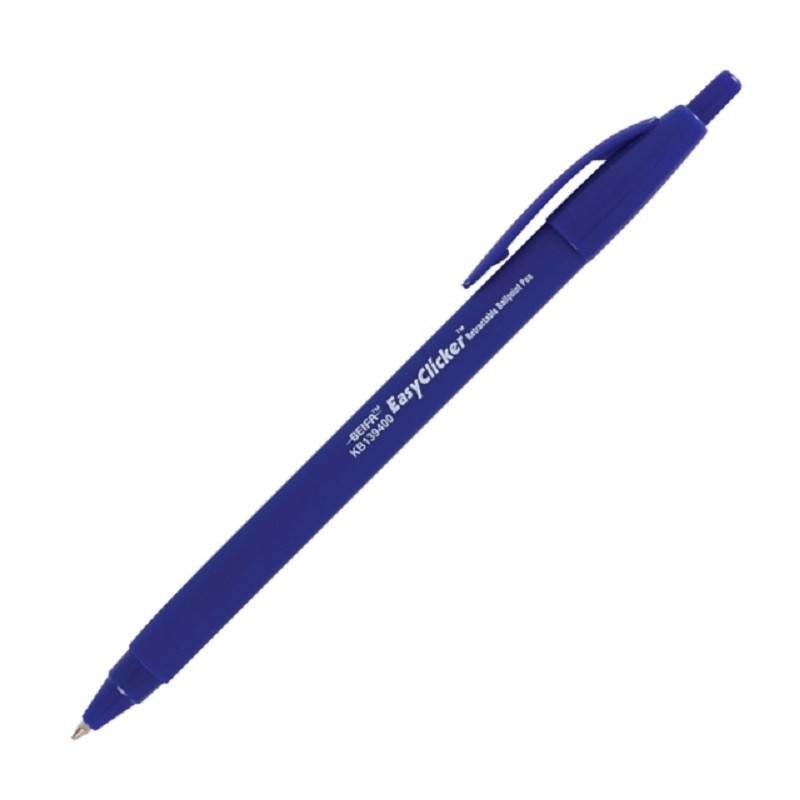 Ручка шариковая автоматическая Beifa KB139400 синяя (толщина линии 0.5 мм) 131246