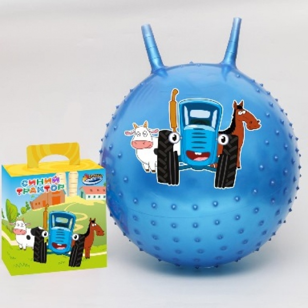 Мяч-прыгун 45 см. "Синий Трактор" массажный с рожками с наклейкой. Играем Вместе SJM-18(BTR)