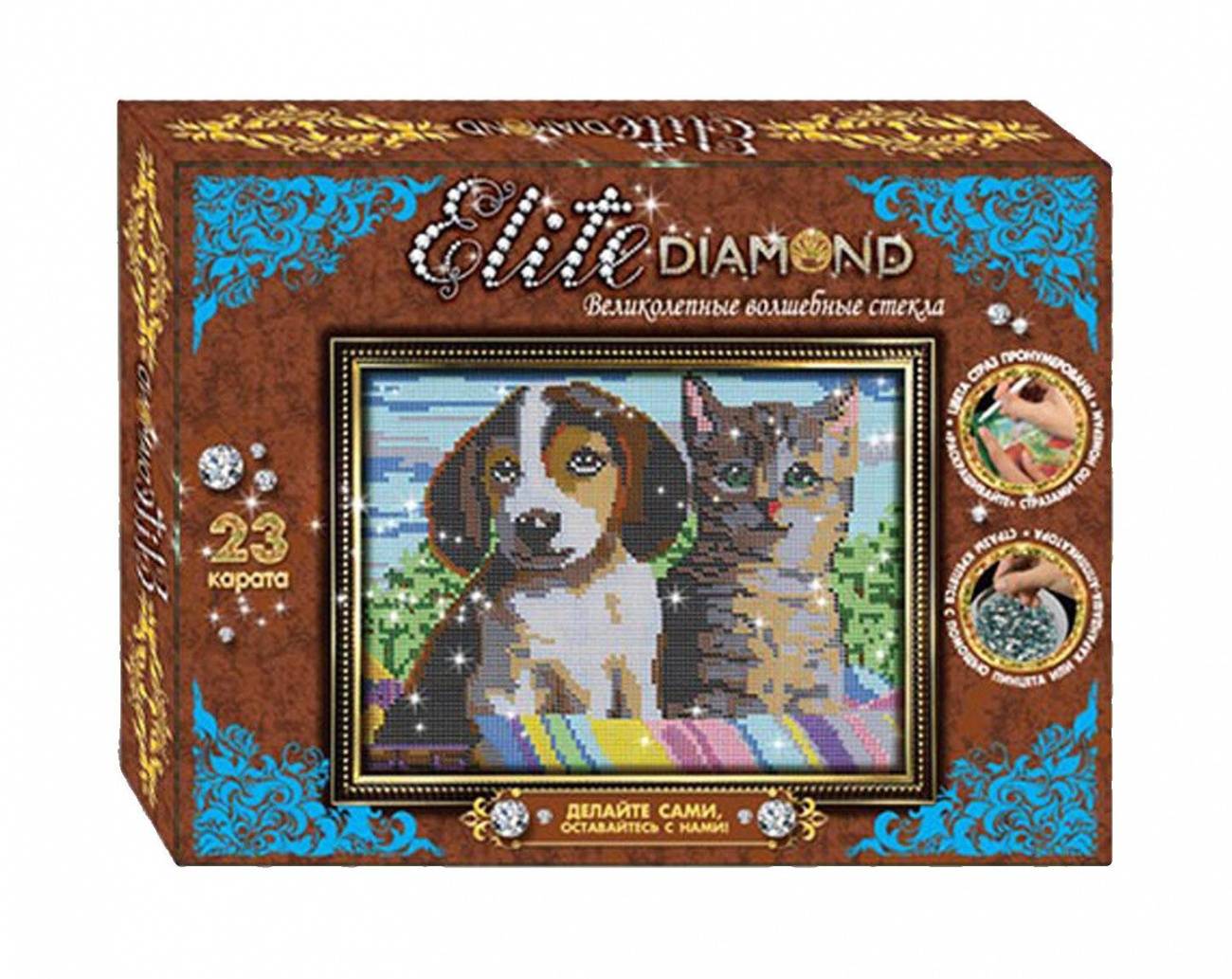 Набор для творчества "Elite Diamond" Котенок и щенок Лапландия 45702