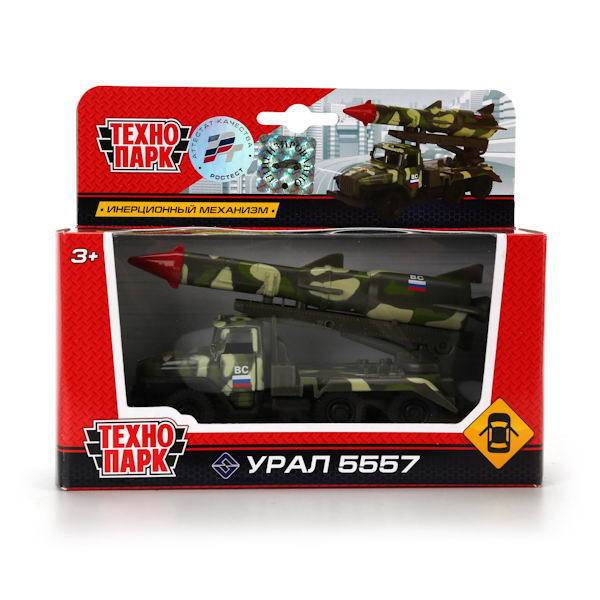 Машина "Урал-ракетаноситель" с инерцией Технопарк SB-16-49-A-WB