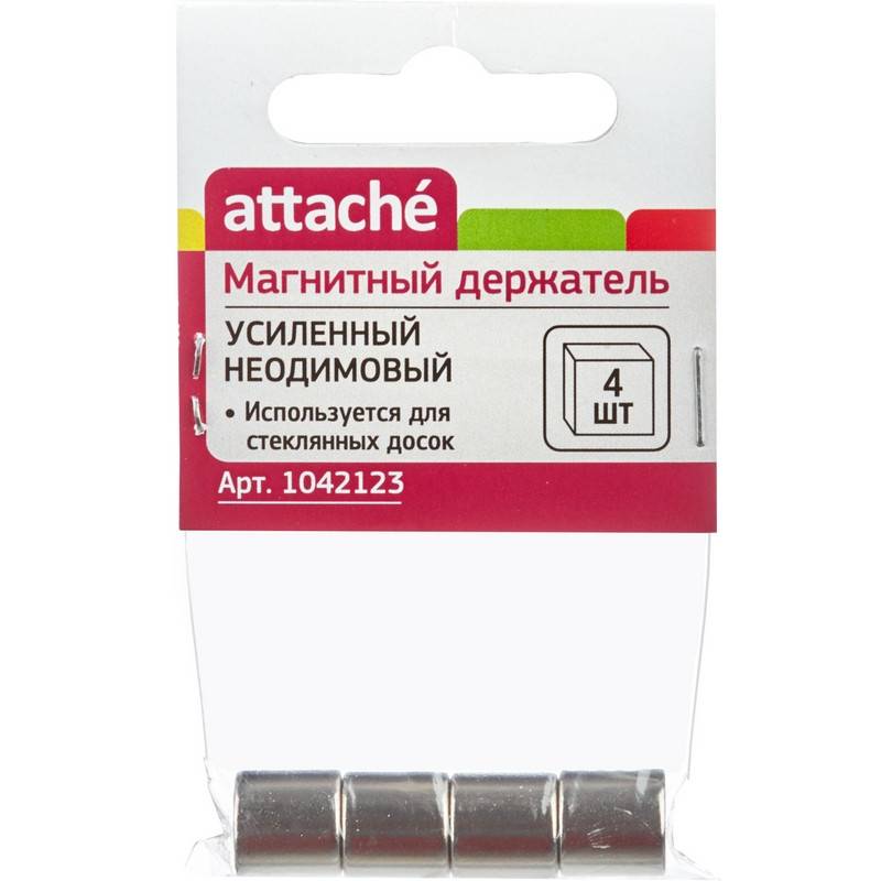 Магнитный держатель для досок Attache усиленный диаметр 10 мм (4 штуки в уп) 1042123
