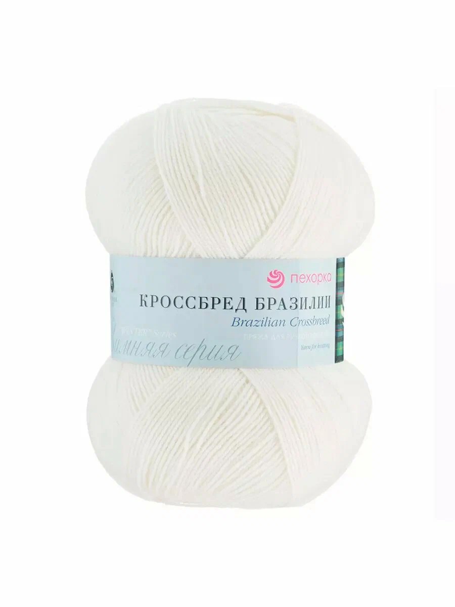 Пряжа ПЕХОРКА Кроссбред Бразилии 500м/100г цвет 01-Белый 2120610010
