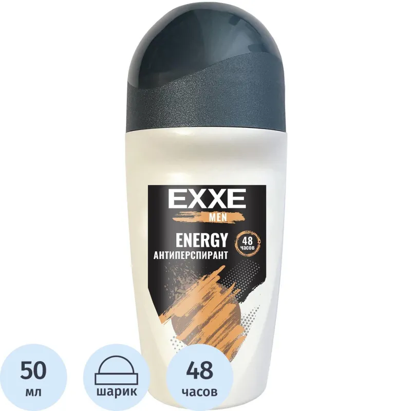 Дезодорант мужской EXXE MEN ENERGY антиперспирант( ролик) 50 мл 1797357 С0007246