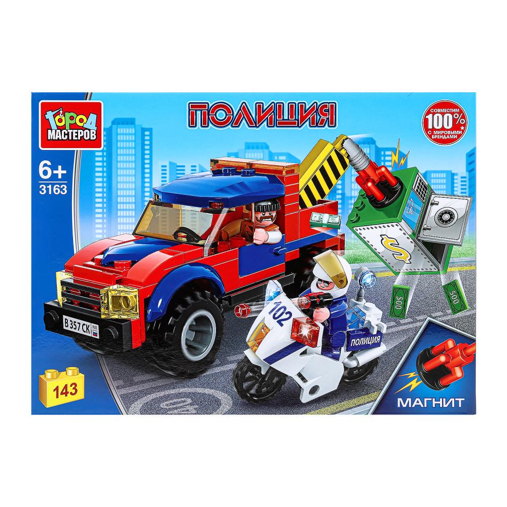 Конструктор "Полицейская погоня" (магнит) 143 дет. Город Мастеров 3163-KK