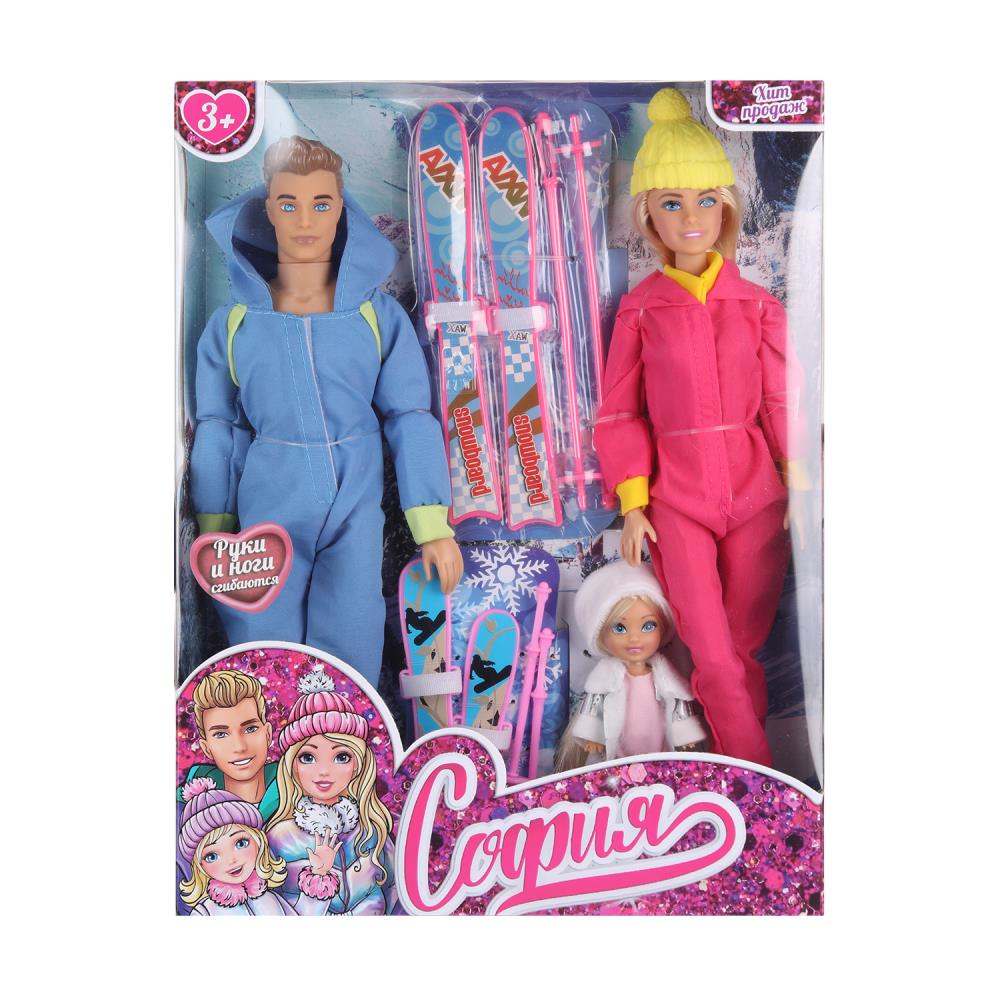 Набор кукол София, Алекс, дочь, руки и ноги сгибаются Карапуз SET1-SA-BB