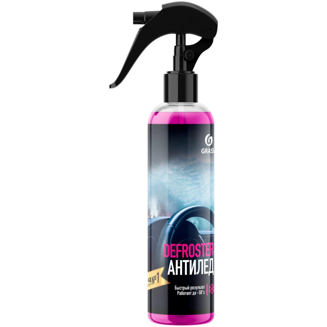 Размораживатель замков и стекол Defroster (флакон 250 мл) 151250 Grass 2367640