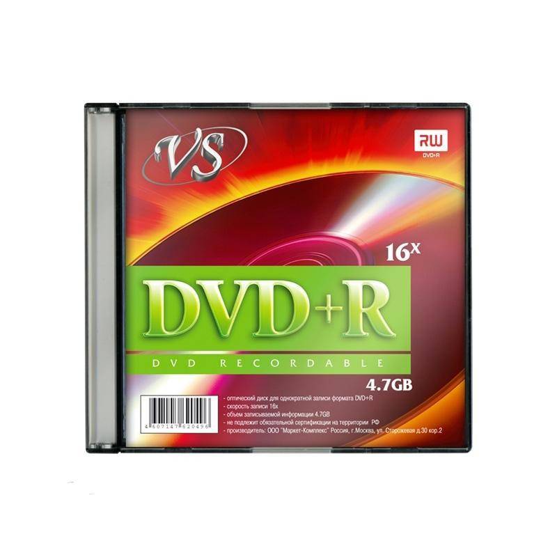 Диск DVD+R VS 4,7 GB 16x (5 штук в упаковке) VSDVDPRSL501 166400
