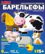 Набор для отливки барельефов "Домашние животные" ЛОРИ Н-022